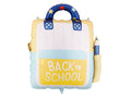 Folija balons School backpack, 68x82 cm, cream-yellow (Foil balloon School backpack, cream-yellow)